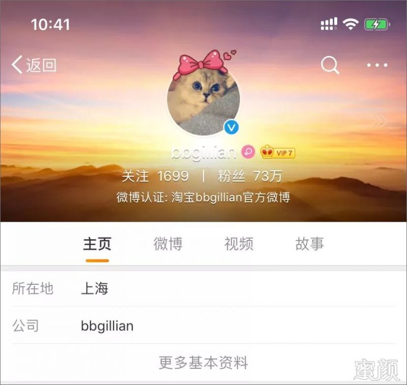 https://img.miyanlife.com/mnt/timg/190125/13305334a-0.jpg