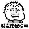 https://img.miyanlife.com/mnt/timg/190125/1339413341-1.jpg