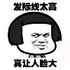 https://img.miyanlife.com/mnt/timg/190125/1339413G4-0.jpg