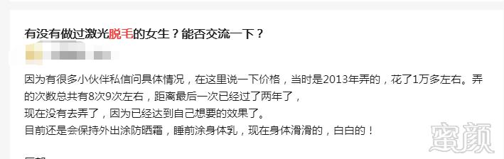https://img.miyanlife.com/mnt/timg/190126/11423452Z-2.jpg