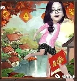 https://img.miyanlife.com/mnt/timg/190126/1152553209-3.jpg