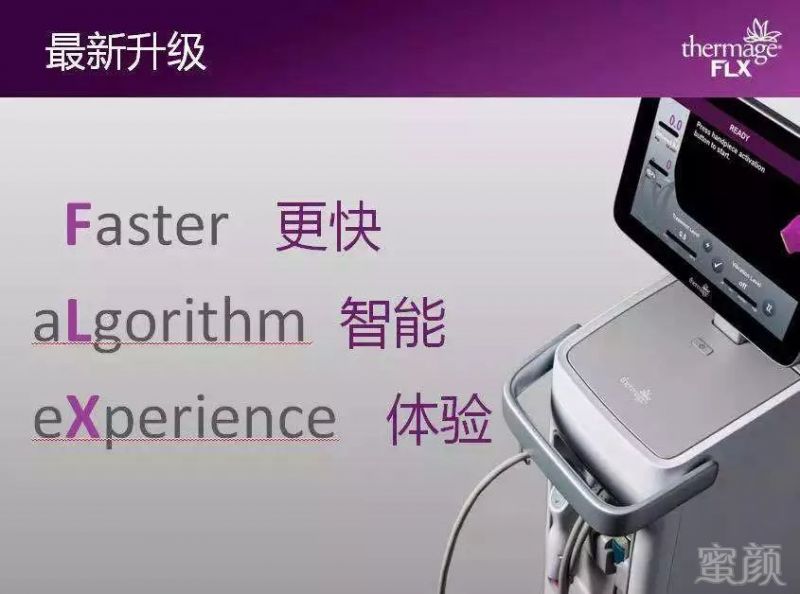https://img.miyanlife.com/mnt/timg/190126/1222101405-5.jpg