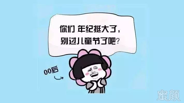 https://img.miyanlife.com/mnt/timg/190126/1233201b8-5.jpg