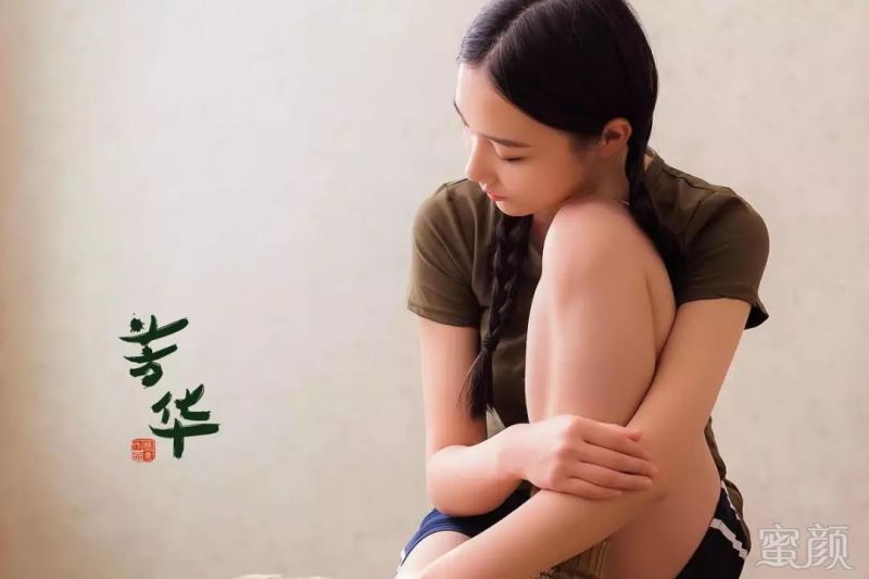 https://img.miyanlife.com/mnt/timg/190126/1233234255-12.jpg