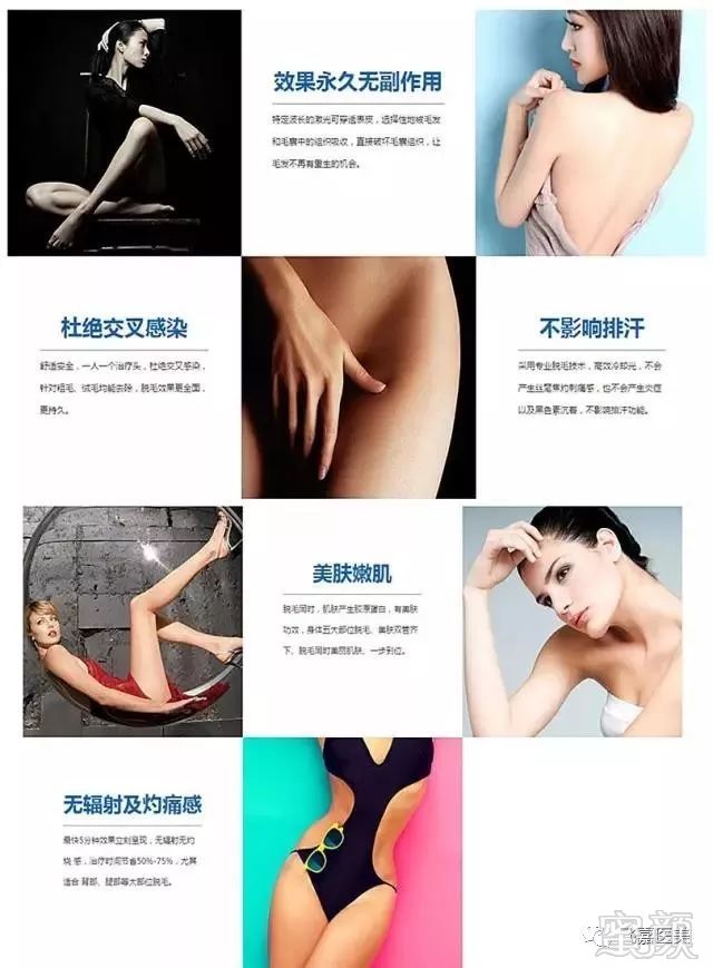 https://img.miyanlife.com/mnt/timg/190126/123Z1I52-4.jpg