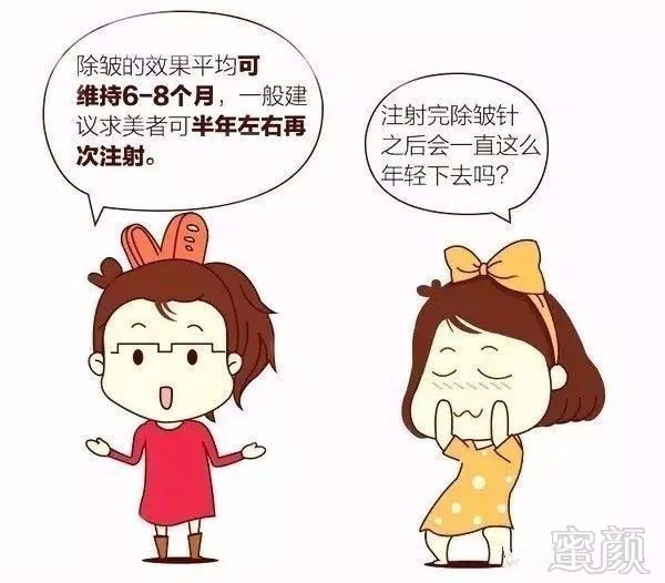 https://img.miyanlife.com/mnt/timg/190127/115F03S7-11.jpg