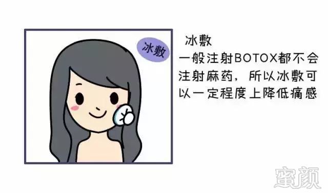 https://img.miyanlife.com/mnt/timg/190127/115F05116-14.jpg