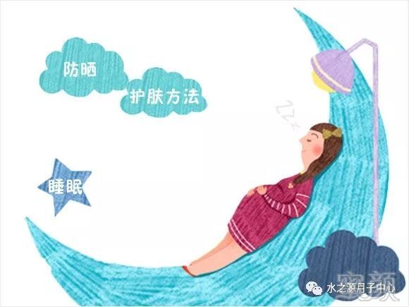 https://img.miyanlife.com/mnt/timg/190127/13042915b-4.jpg