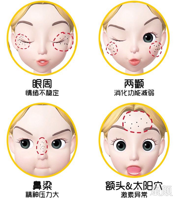 https://img.miyanlife.com/mnt/timg/190128/11443T528-0.jpg