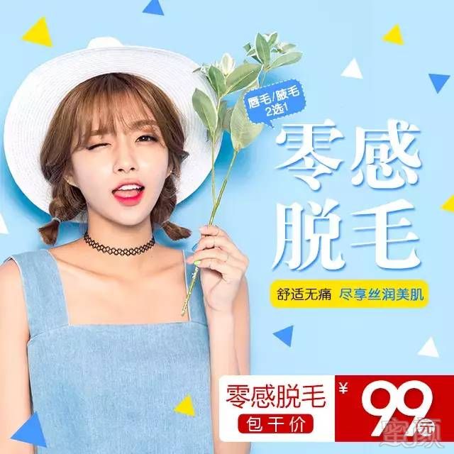 https://img.miyanlife.com/mnt/timg/190128/123T9A06-8.jpg