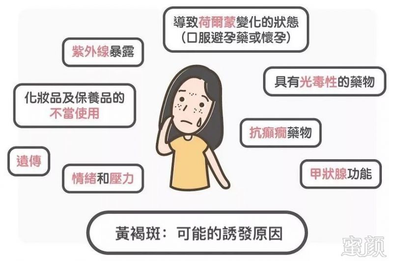 https://img.miyanlife.com/mnt/timg/190129/123010D14-10.jpg