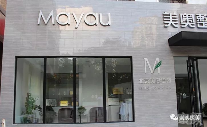 https://img.miyanlife.com/mnt/timg/190130/122449DN-11.jpg