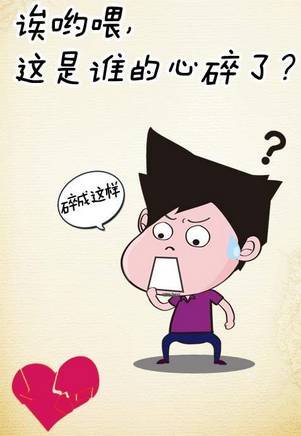 https://img.miyanlife.com/mnt/timg/190131/1215412b6-1.jpg