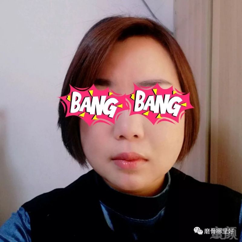 https://img.miyanlife.com/mnt/timg/190131/12350U516-3.jpg