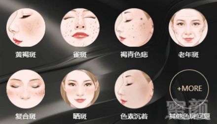 https://img.miyanlife.com/mnt/timg/190201/1251516224-7.jpg