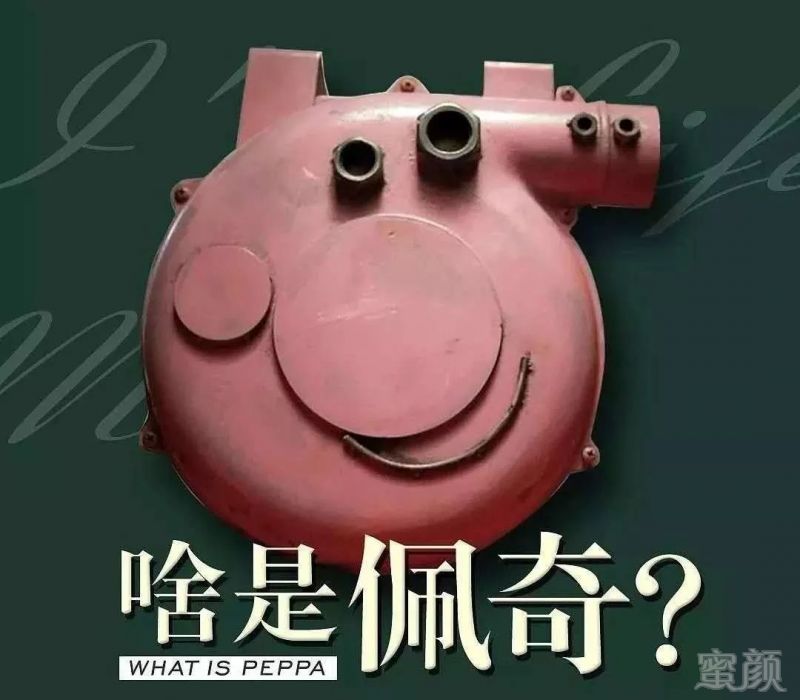 https://img.miyanlife.com/mnt/timg/190201/1253202114-0.jpg