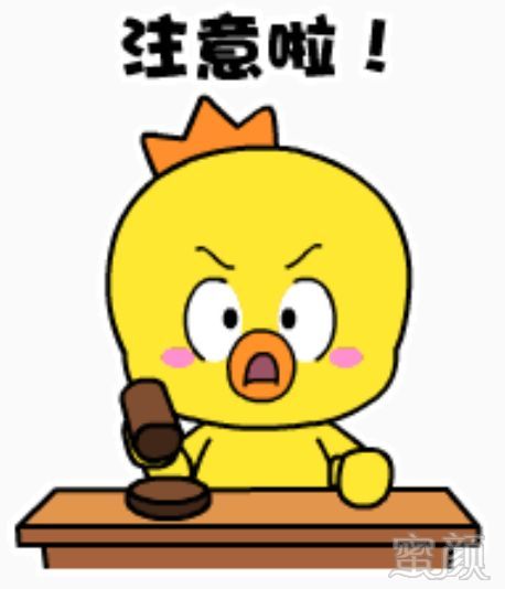 https://img.miyanlife.com/mnt/timg/190201/13135129E-2.jpg
