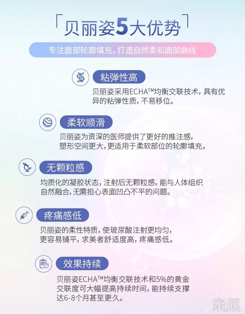 https://img.miyanlife.com/mnt/timg/190201/13135AN7-8.jpg