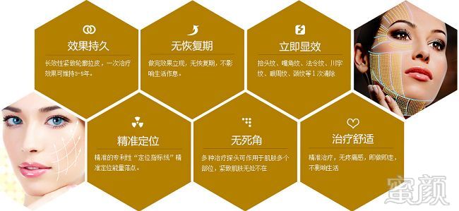 https://img.miyanlife.com/mnt/timg/190202/1209542U6-8.jpg