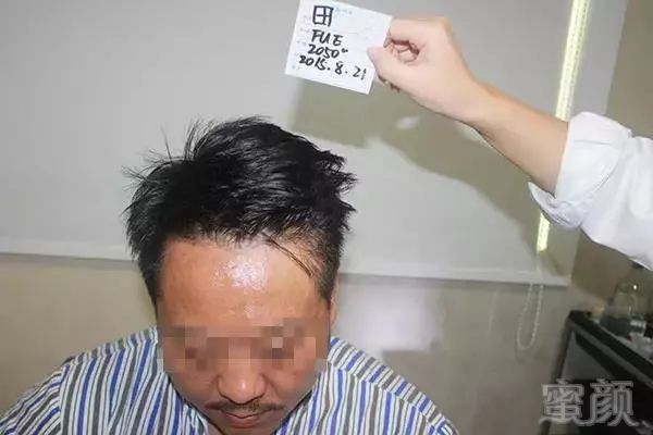 https://img.miyanlife.com/mnt/timg/190202/121IIG4-0.jpg