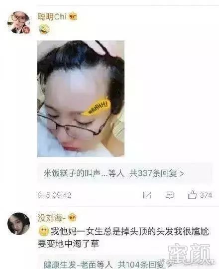 案例图片