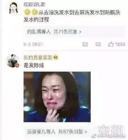 案例图片