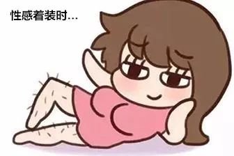 https://img.miyanlife.com/mnt/timg/190203/11260J1G-0.jpg