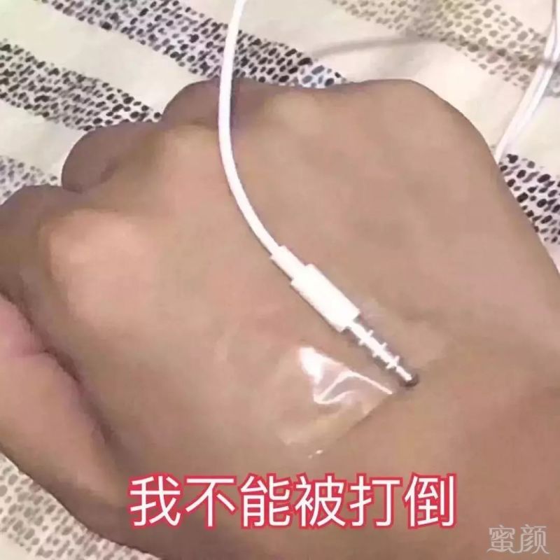 https://img.miyanlife.com/mnt/timg/190203/1134561X1-1.jpg