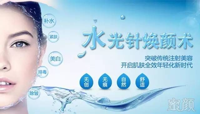 https://img.miyanlife.com/mnt/timg/190204/1056163632-5.jpg