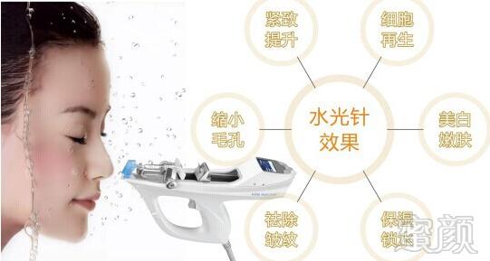 https://img.miyanlife.com/mnt/timg/190204/10561C561-1.jpg