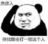 https://img.miyanlife.com/mnt/timg/190205/132Z03G0-7.jpg