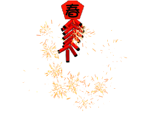 https://img.miyanlife.com/mnt/timg/190205/13345CH7-13.jpg