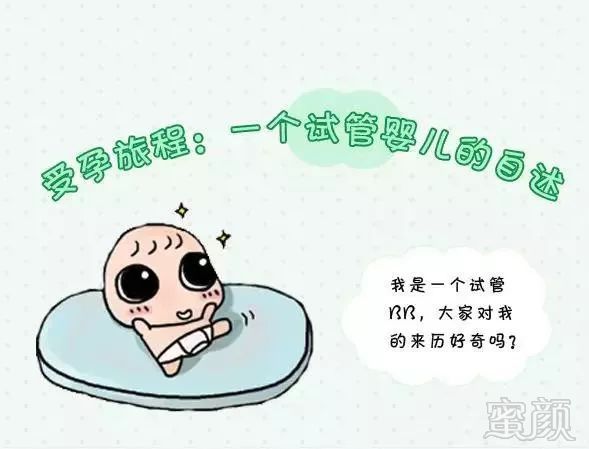 https://img.miyanlife.com/mnt/timg/190205/1405454432-0.jpg