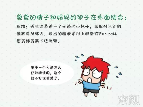 https://img.miyanlife.com/mnt/timg/190205/14054L618-5.jpg