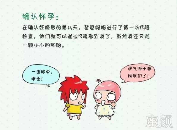 https://img.miyanlife.com/mnt/timg/190205/14054S144-11.jpg