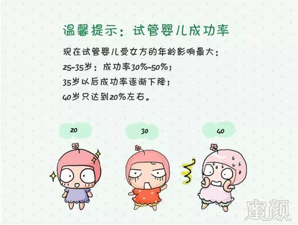 https://img.miyanlife.com/mnt/timg/190205/14054VE9-12.jpg