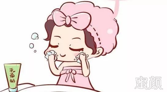 https://img.miyanlife.com/mnt/timg/190208/1024305P3-3.jpg