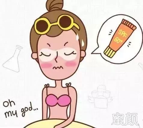 https://img.miyanlife.com/mnt/timg/190209/1224441637-2.jpg
