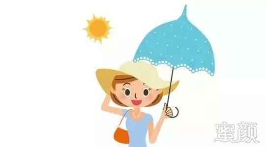 https://img.miyanlife.com/mnt/timg/190209/122444Ab-5.jpg