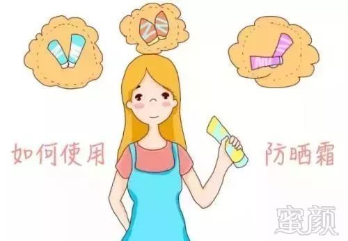 https://img.miyanlife.com/mnt/timg/190209/1224455253-10.jpg