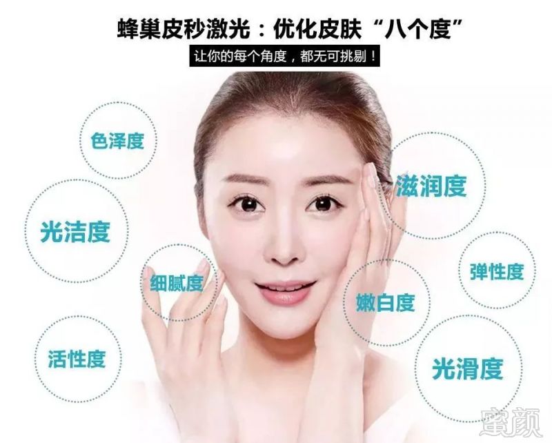 https://img.miyanlife.com/mnt/timg/190211/130H33208-3.jpg