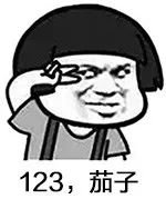 https://img.miyanlife.com/mnt/timg/190212/123A434V-0.jpg