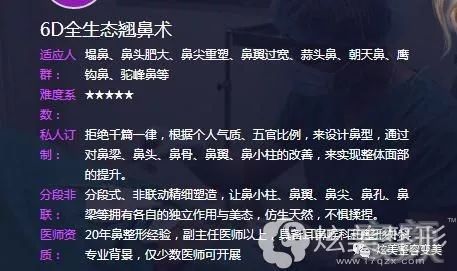 https://img.miyanlife.com/mnt/timg/190212/1244394448-1.jpg