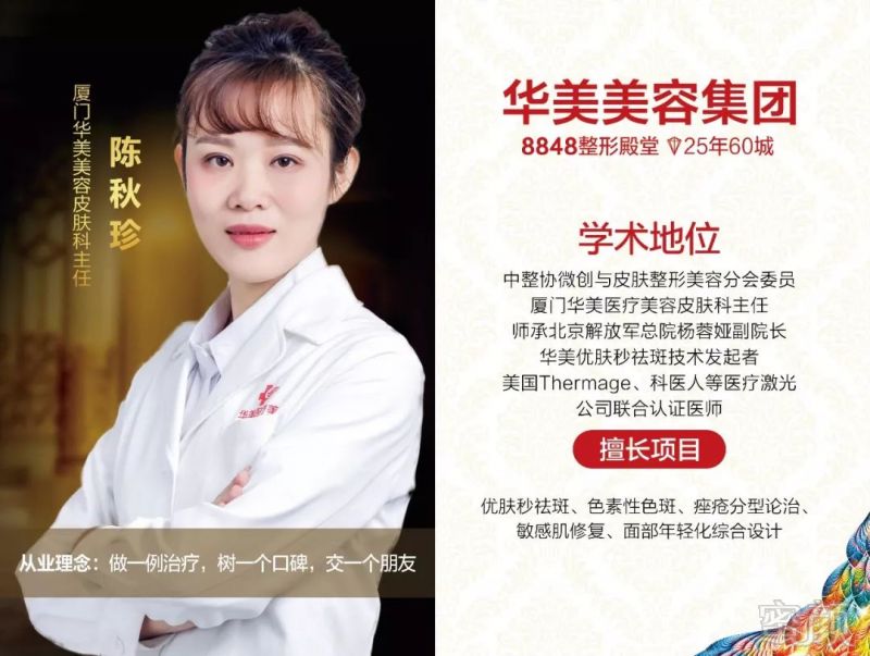 https://img.miyanlife.com/mnt/timg/190212/124600G38-3.jpg