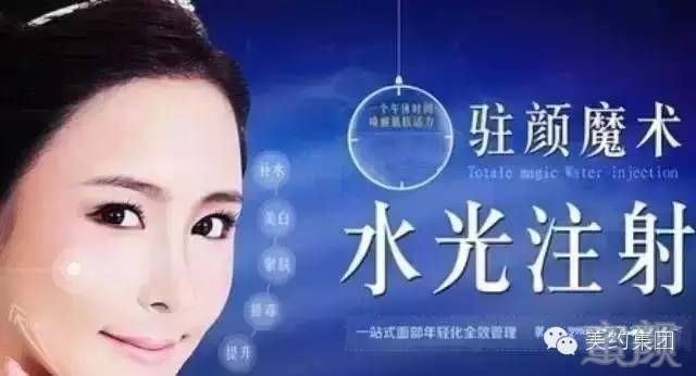 https://img.miyanlife.com/mnt/timg/190213/120U13911-8.jpg