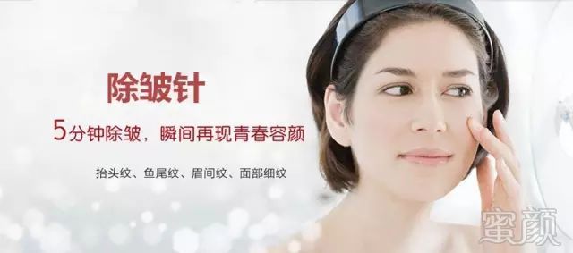 https://img.miyanlife.com/mnt/timg/190214/1246391B2-8.jpg