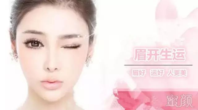 https://img.miyanlife.com/mnt/timg/190214/12463aK8-7.jpg