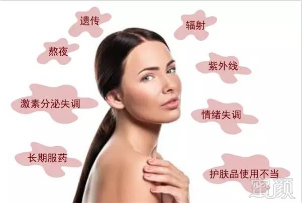 https://img.miyanlife.com/mnt/timg/190216/1244301032-3.jpg