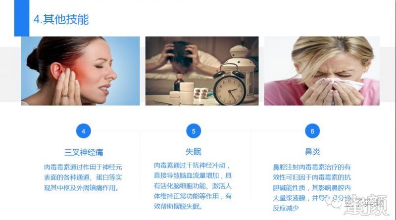 https://img.miyanlife.com/mnt/timg/190216/131RR243-15.jpg