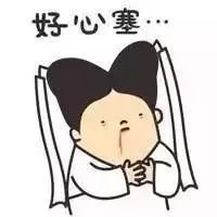 https://img.miyanlife.com/mnt/timg/190216/134450G35-2.jpg